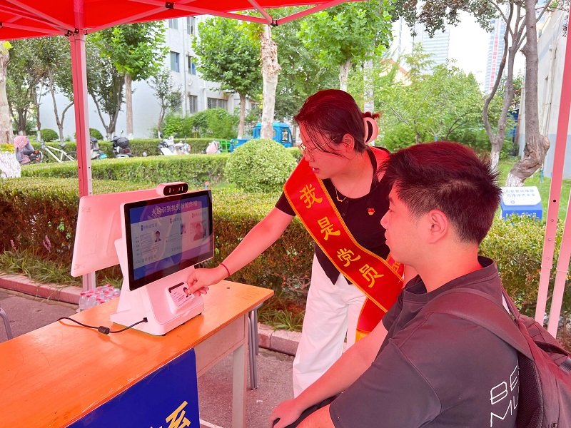 新闻稿图3.jpg 新闻稿图3.jpg